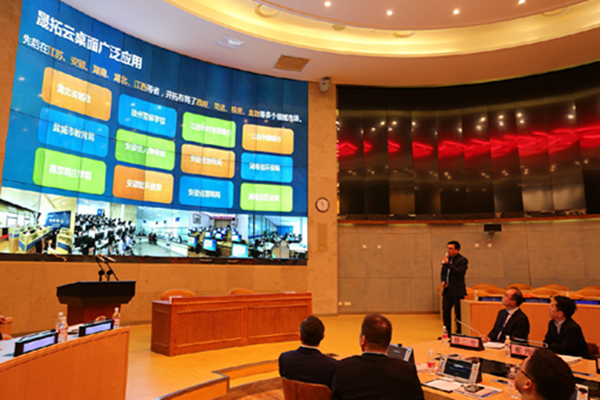 yd2333云顶电子游戏