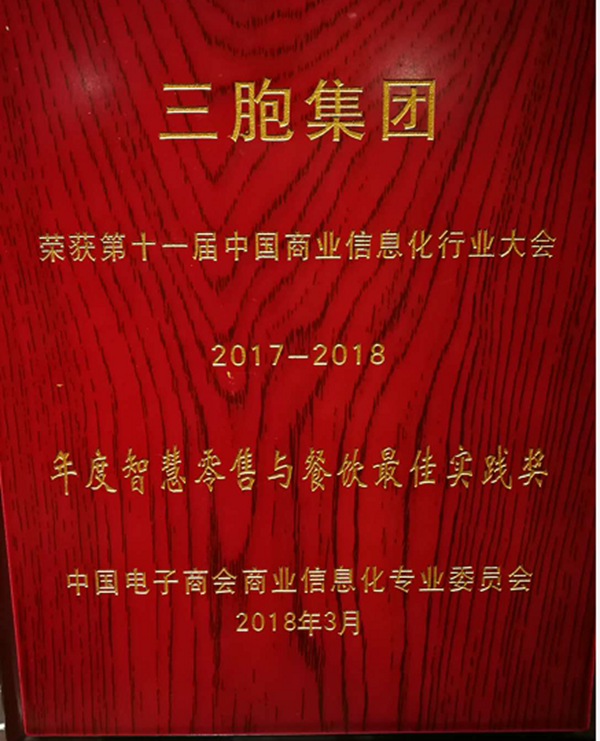 yd2333云顶电子游戏