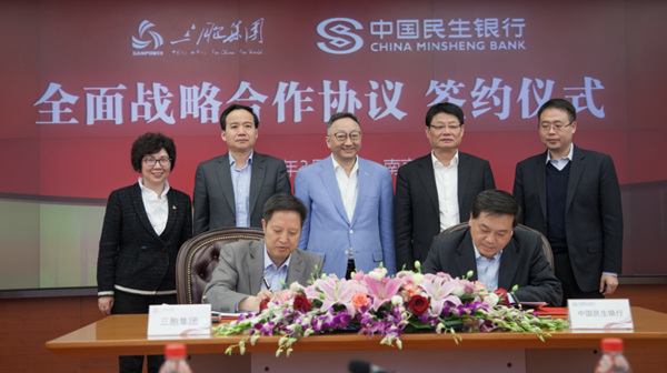 yd2333云顶电子游戏