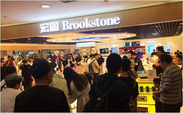 yd2333云顶电子游戏