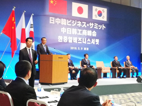 yd2333云顶电子游戏