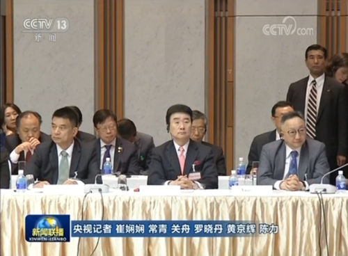 yd2333云顶电子游戏