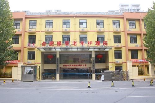 yd2333云顶电子游戏