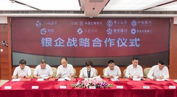 yd2333云顶电子游戏