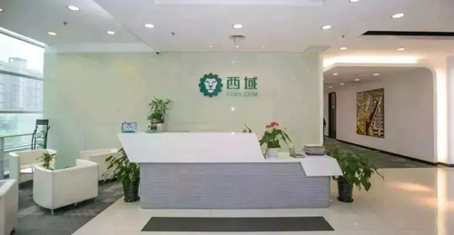 yd2333云顶电子游戏