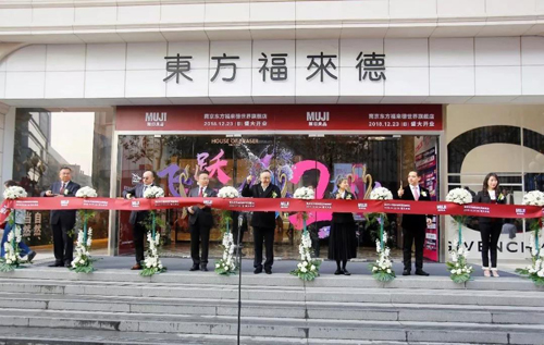 yd2333云顶电子游戏