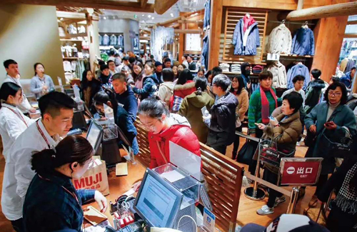 yd2333云顶电子游戏