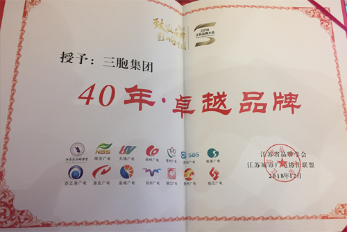 yd2333云顶电子游戏