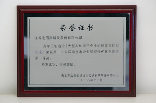 yd2333云顶电子游戏