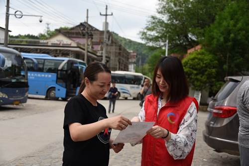 yd2333云顶电子游戏