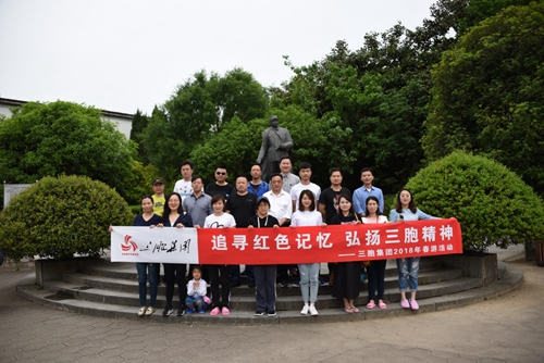 yd2333云顶电子游戏