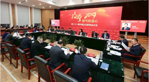 yd2333云顶电子游戏