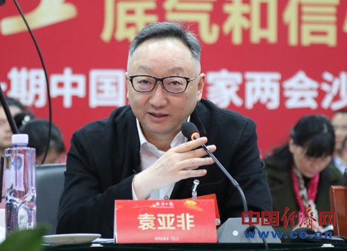 yd2333云顶电子游戏