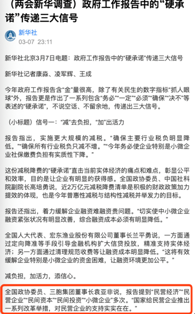 yd2333云顶电子游戏