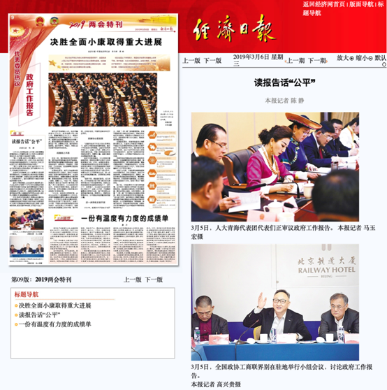 yd2333云顶电子游戏