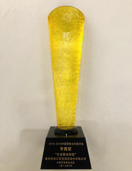 yd2333云顶电子游戏