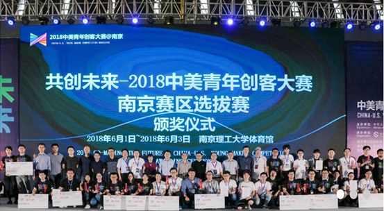 yd2333云顶电子游戏