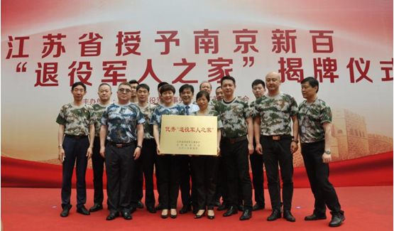 yd2333云顶电子游戏