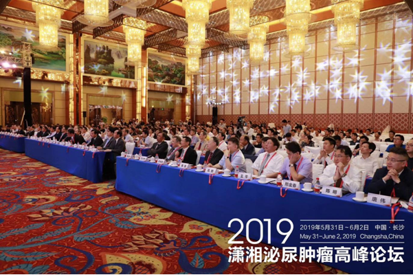 yd2333云顶电子游戏