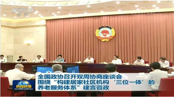 yd2333云顶电子游戏