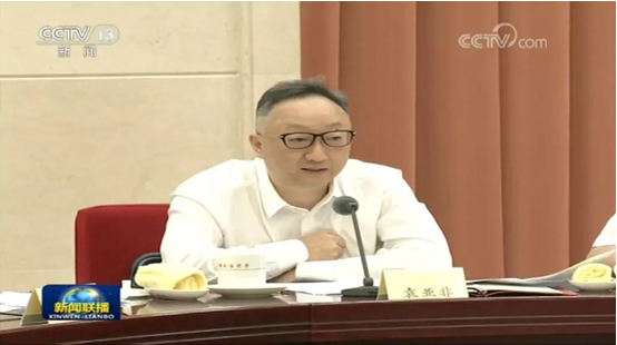 yd2333云顶电子游戏