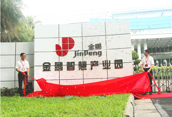 yd2333云顶电子游戏