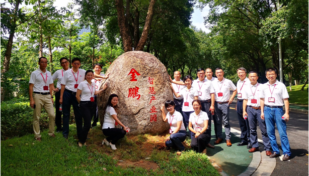 yd2333云顶电子游戏