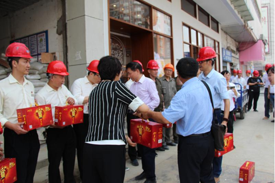 yd2333云顶电子游戏