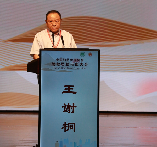 yd2333云顶电子游戏