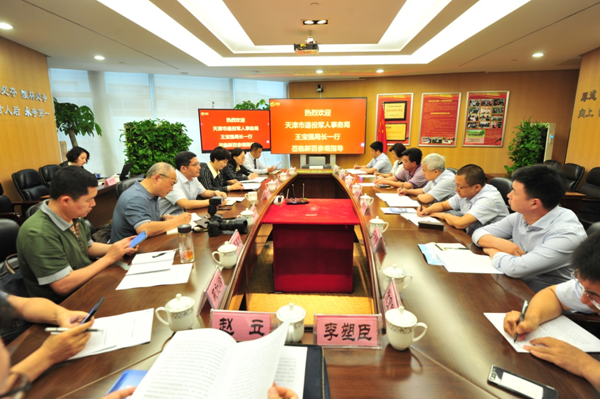 yd2333云顶电子游戏