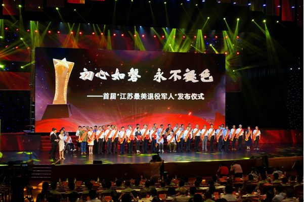 yd2333云顶电子游戏