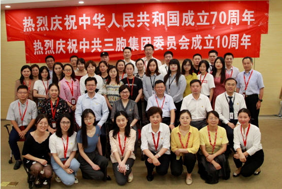 yd2333云顶电子游戏