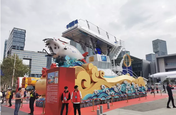 yd2333云顶电子游戏