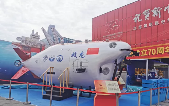 yd2333云顶电子游戏