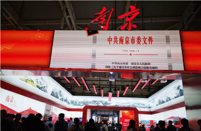 yd2333云顶电子游戏