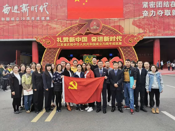 yd2333云顶电子游戏