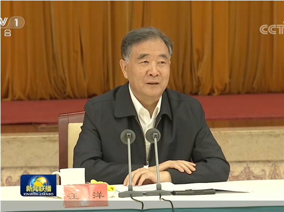 yd2333云顶电子游戏