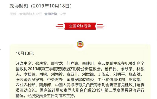 yd2333云顶电子游戏