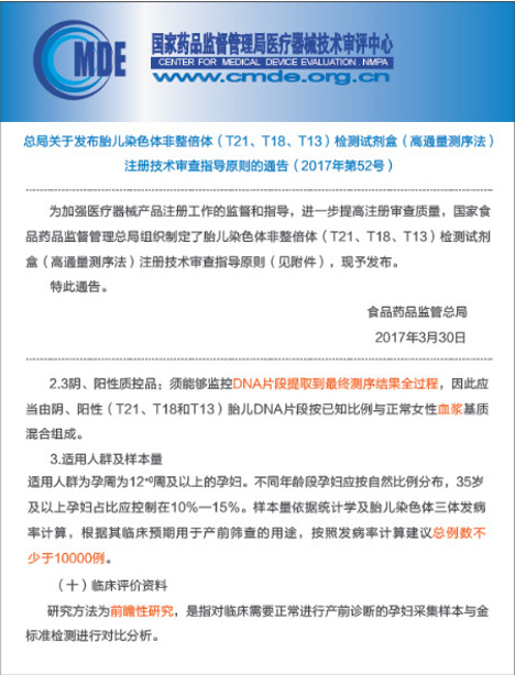 yd2333云顶电子游戏