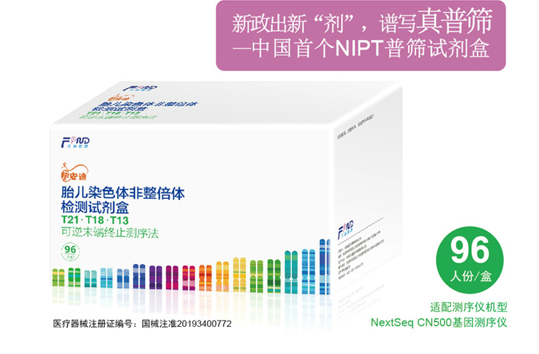 yd2333云顶电子游戏