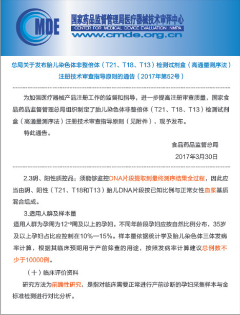 yd2333云顶电子游戏