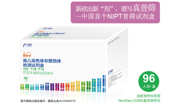 yd2333云顶电子游戏