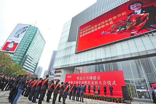 yd2333云顶电子游戏