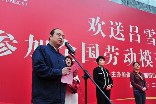 yd2333云顶电子游戏