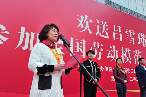 yd2333云顶电子游戏