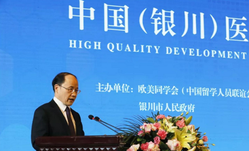 yd2333云顶电子游戏