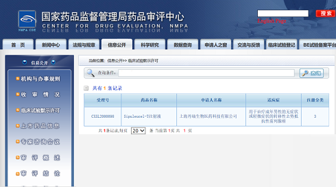 yd2333云顶电子游戏