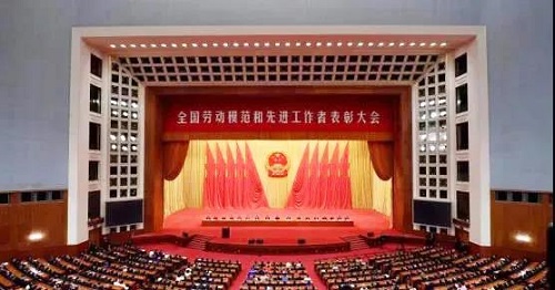 yd2333云顶电子游戏