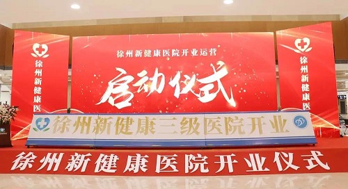 yd2333云顶电子游戏