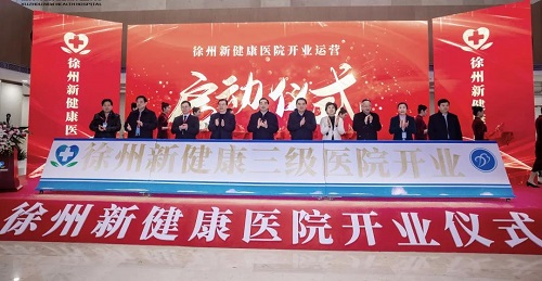 yd2333云顶电子游戏